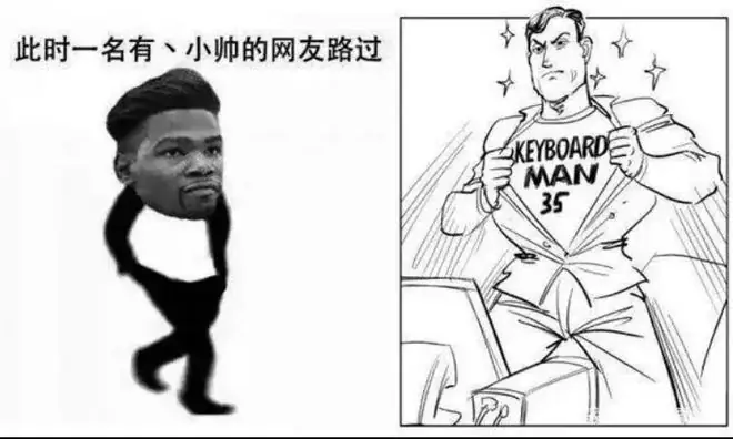 老詹阿杜联手!?阿杜刚刚回应:刺激啊!