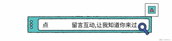 中欧谈完，欧盟陷入三大错觉，中方划定3个月期限，随时重拳反击