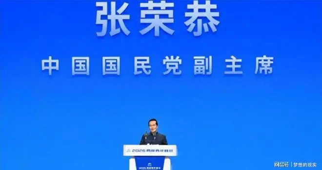 两岸战线一致，国民党再派人访陆，留下一席话，“台独”大势已去