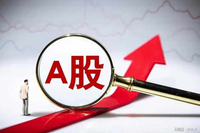 4791亿!大利好,芯片封装赛道又火了!盘点8家逻辑最正宗的公司