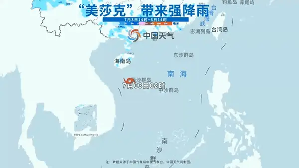 “巨无霸”台风“巴威”将以超强台风级别持续逼近,登陆我国基本已成定局