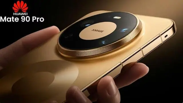 华为9月新品大战提前打响:Mate 90只是开始,真正目标是生态升级
