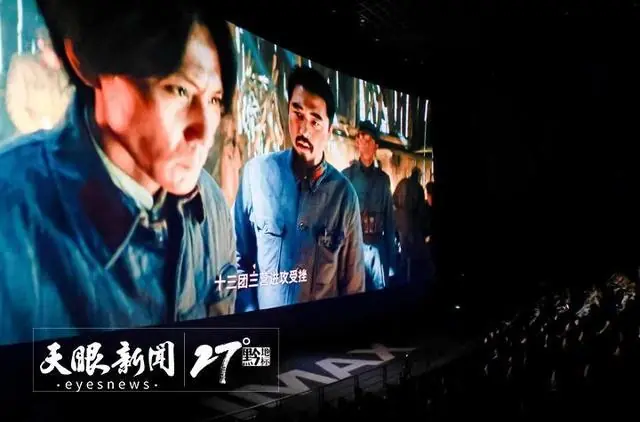 《四渡》首周71%票房来自贵州，一线城市遇冷，为何反差巨大？