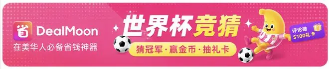 全美吵翻！62岁退伍老兵超市停车场被当众枪杀，开枪女子竟然“当场被释放”？