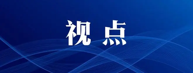 找“啄木鸟”修马桶,男子直呼被坑:解决故障仅需10元却花了850元