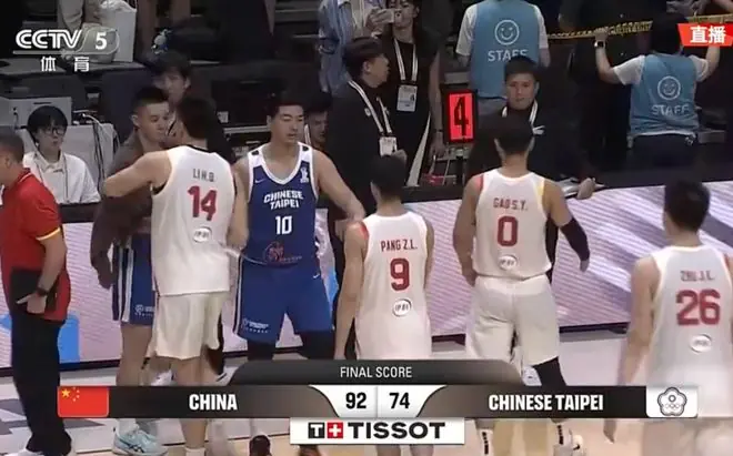 拿下生死战！中国男篮92比74战胜中国台北男篮，以3胜3负的战绩，压哨晋级世预赛第二阶段比赛