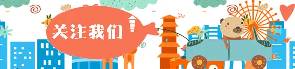 “巴威”二次登陆!上海高速限速,浦江线、5号线、1号线等部分区段限速!