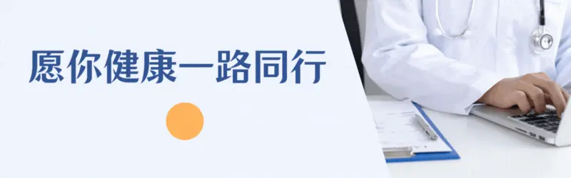 研究发现:吃一次冬瓜,就等于给血糖添一次堵,真的假的?