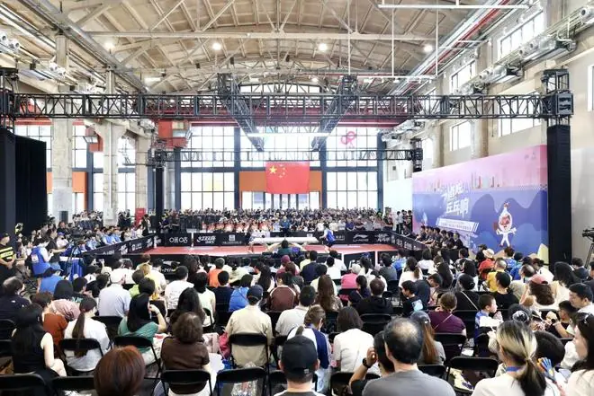 奥运冠军樊振东助阵，乒乓球嘉年华杨浦主场收官战火热上演
