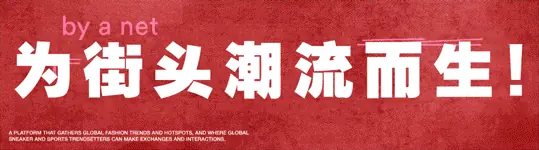 葡萄牙球星脚上,那双破掉的Nike鞋...