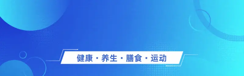 吸烟再次被关注!研究发现:高血压每天吸烟,不用多久或有4变化