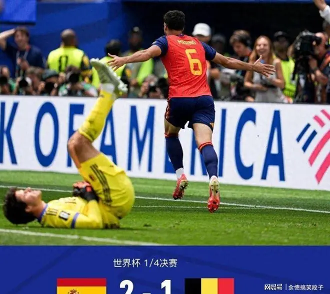 西班牙2-1比利时,梅里诺绝杀,亚马尔状态差库尔图瓦伤退