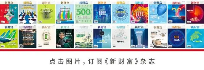 王老吉押中、美的押宝,2亿欧元身价、射手榜第一,“魔人布欧”凭什么火过梅西C罗?