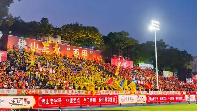 看一场球，逛遍三水！一键解锁千店福利