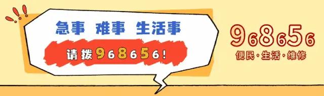 莆田VS三明！今晚“闽超”出行攻略→