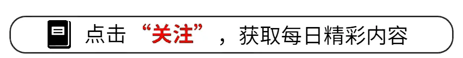 一摘帽就开始搞反攻倒算,当年摘帽时哪个文件说了管制措施是错了