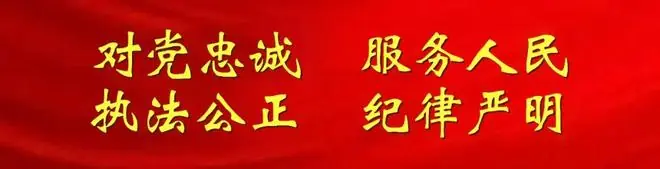 今天9时56分,江苏正式进入……
