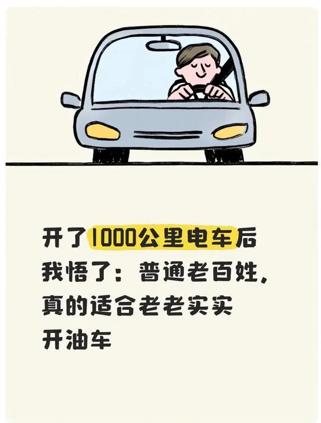 煮熟也有毒,赶紧扔掉!很多家庭天天在吃,别再舍不得