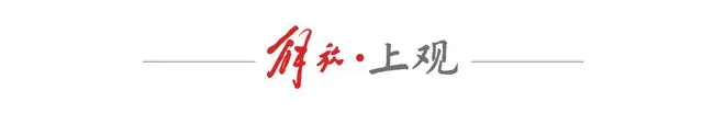宣告战事重启、恢复海上封锁、超5万美军待命,特朗普要对伊朗下狠手了?