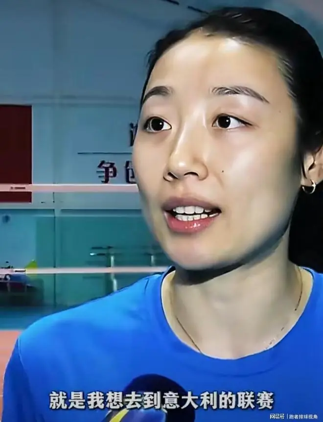 中国女排三消息！郎平跨界支招，袁志带队大胜，顶级副攻留洋