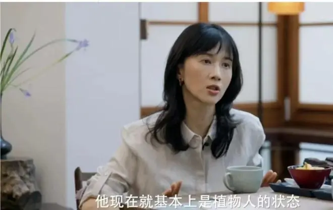 papi酱自曝父亲已瘫痪：摊上一个犟种，得病都是自找的…