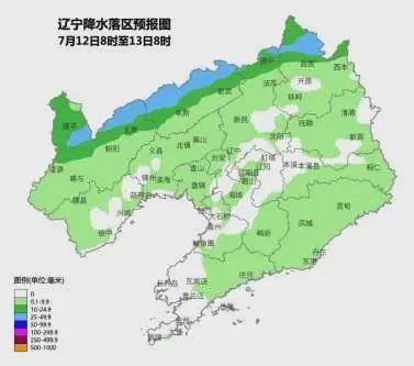 暴雨预报图3