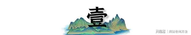 中国110亿方水被邻国拦截建水库,规模超三峡