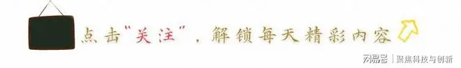 中国军舰出动很快，日本更新消息，钓鱼岛主权已定，东京抗议无效
