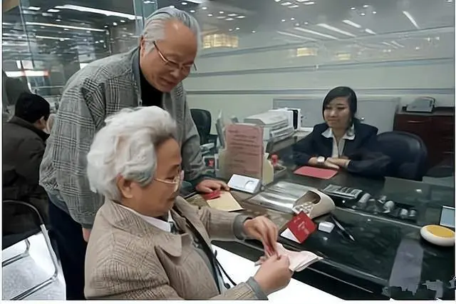 存款市场变了，2026年7月起大调整，居民储蓄面临三大转折