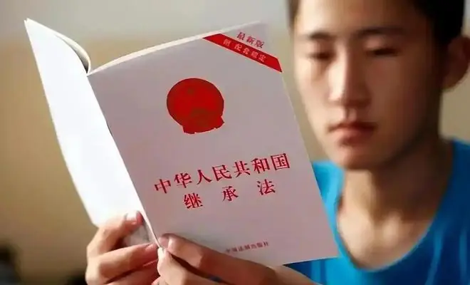 “继承权”不用争了!2026房产继承新规,父母房子都以后这样处理