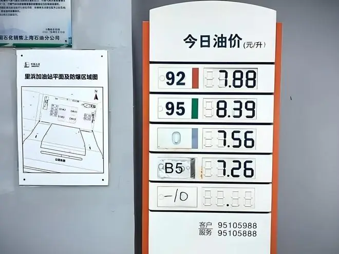 大家发现没有?油车跑1000公里要500块,电车跑1000公里呢?