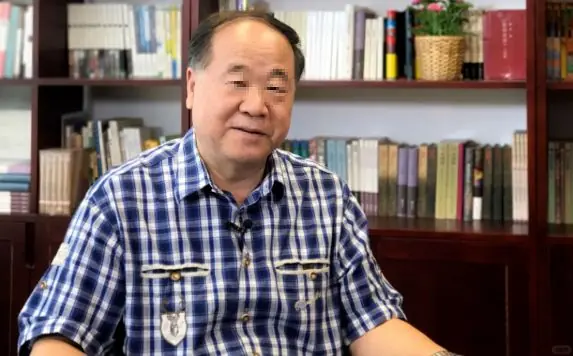莫言:当我看到一个女人手上没有手镯、手链,脖子上没有项链,我能确定她在这3个方面是非常“特别”的女人