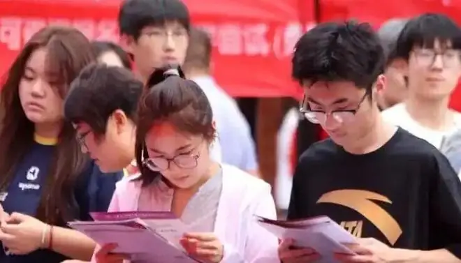 2026高考投档线公布:“体制”高校集体涨分,华东师范636,南京大学634,浙江大学637
