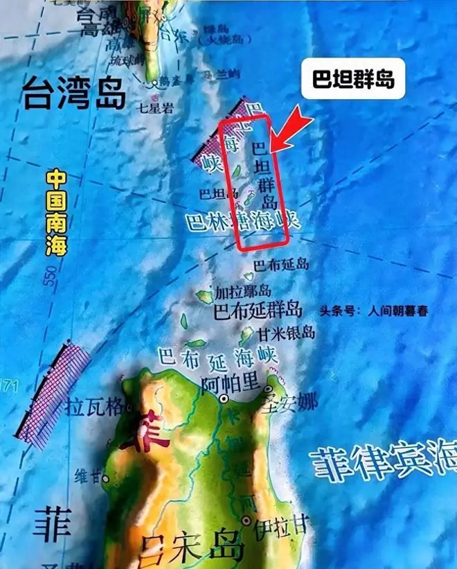 菲律宾要哭了!除了巴丹群岛,中国对郑和岛主张主权有法理依据