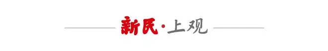 举杯美加墨·人物丨英超保级队球员都是这水平?后卫波罗成西班牙队最大惊喜