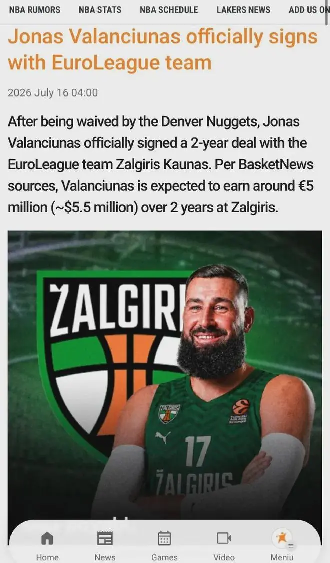 官宣加盟！再见了，掘金！顶级中锋退出NBA