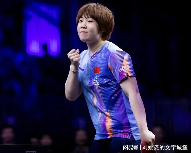 WTT美国大满贯:国乒夺2冠冲3金!00后逆转NO.1,女单会师决赛?