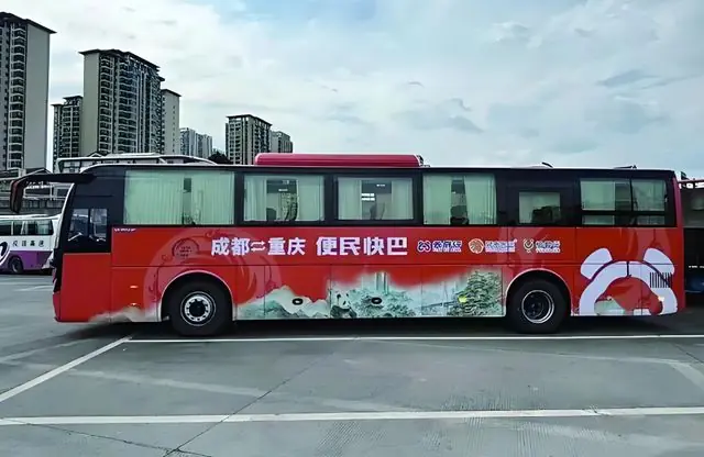 继广湛高铁之后,成渝高铁可能是又一个被大巴逼得降价的线路