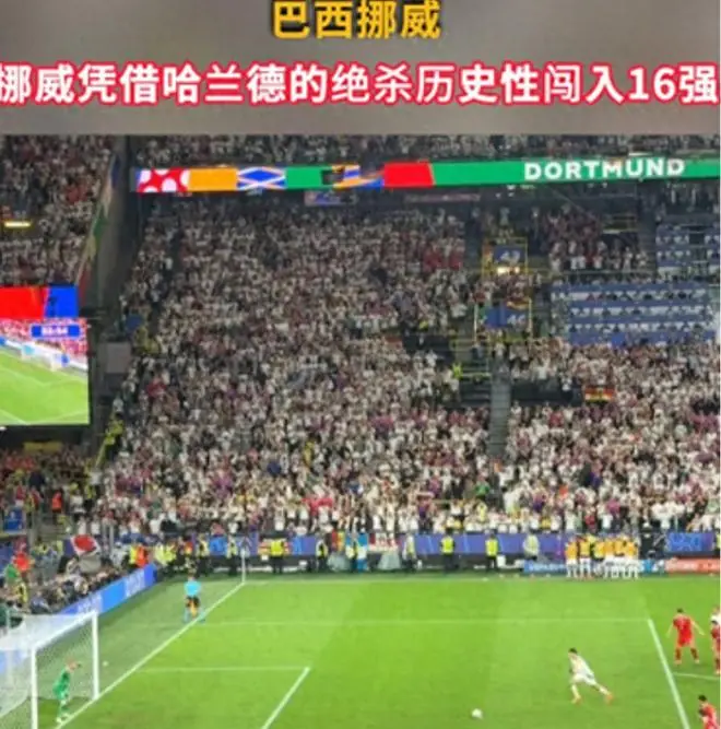 出局!C罗泪别世界杯却遭炮轰,名宿怒斥:他毁了葡萄牙黄金一代