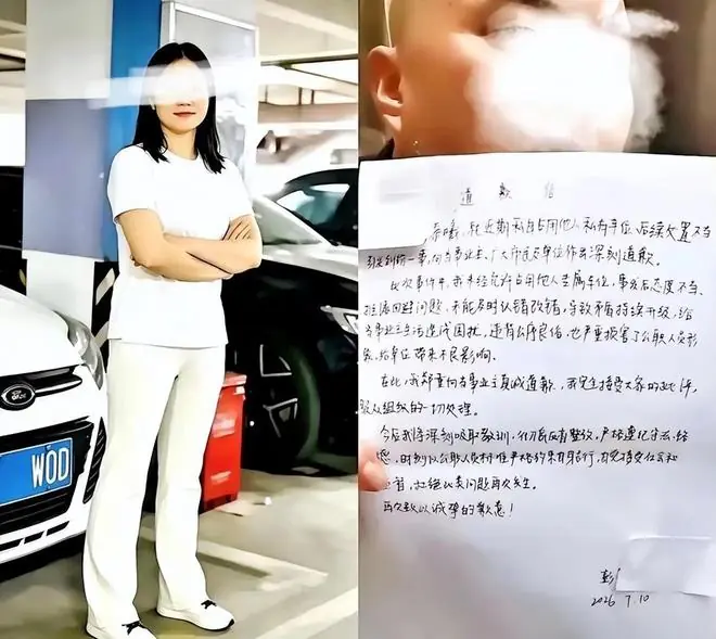 胡锡进:我不支持双开霸车位的副处长,一点小事大动干戈真可悲