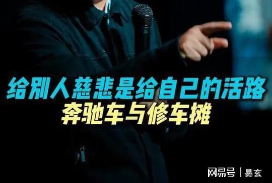 2死1重伤!是什么让老实人变成杀人凶手?抚顺修车摊血案始末