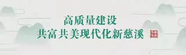 87:77开门红!慈溪队拿下2026浙BA预选赛主场首胜