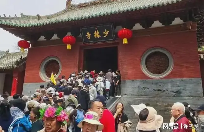 少林寺新方丈释印乐,上任才10个月,少林寺被曝一下少了800多万