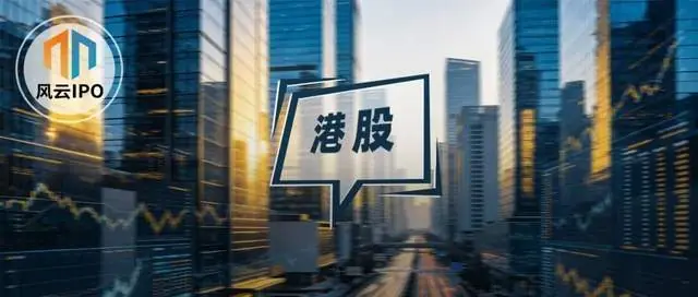 欧洲游又火了,“北大学霸”携四川旅行社远海国旅IPO!