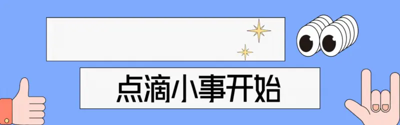 一盘炒茄子竟毒死4人？医生警告：茄子尽量别这样吃，比砒霜还毒