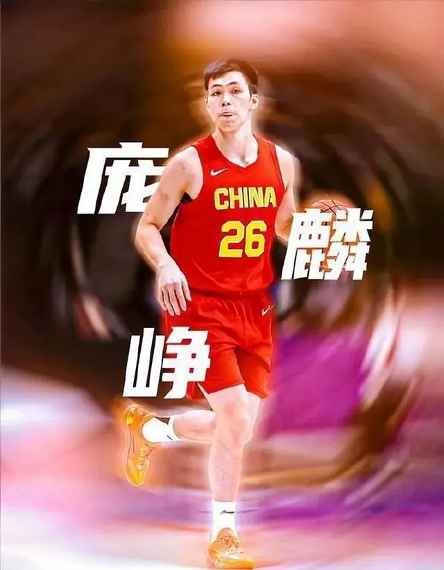 西热力江一句话戳破男篮真相！进国家队从来不只靠天赋
