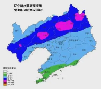 暴雨预报图2
