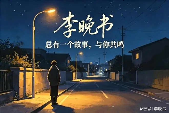 广西“六蓝村”洪灾过后现场实拍，村民们掏心窝子的话，把我看哭了……