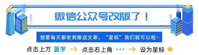 顶流明星现身天津！你偶遇了吗？