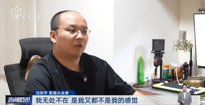 多名演员发文抵制!上海业内人士叹息:很悲哀,收入猛降八成,几乎成“免费劳动力”